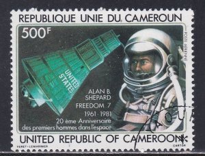 Cameroun # C291, Alan Shephard & Freedom 7 Space Capsule, Used,