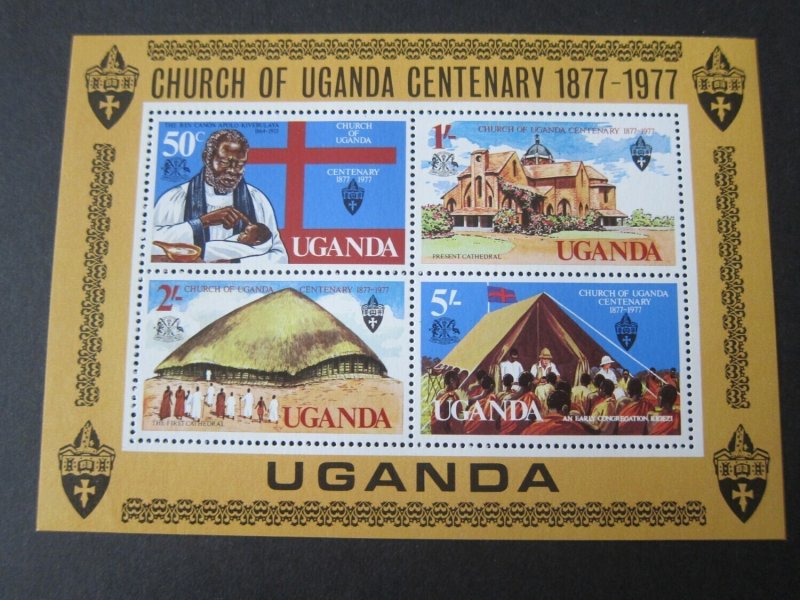 Uganda 1977 Sc 174a Christmas Religion set MNH