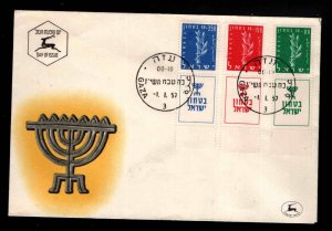 ISRAEL Scott 124-126 First Day Cover, Defense Issue