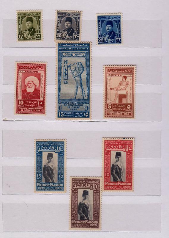 COLLECTION OF CLASSIC STAMPS OF EGYPT in Small Stock Book (98V MINT)