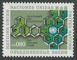 UN-Geneva # 33 Volunteers Program   (1)  Mint NH