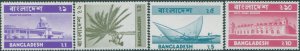 Bangladesh 1974 SG49-51a Scenes new inscriptions set MNH