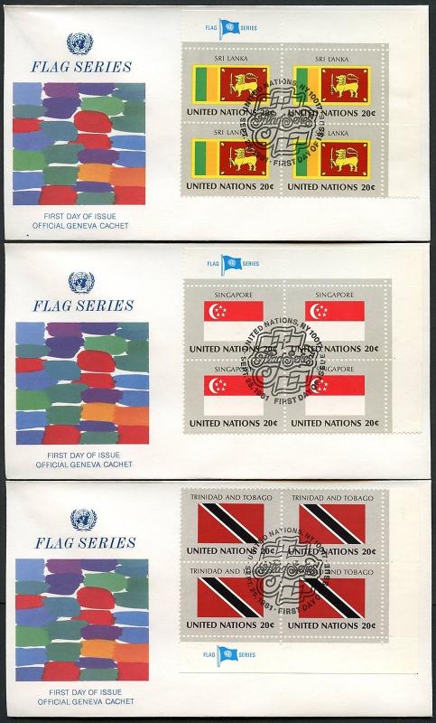 UNITED NATIONS 1981  GROUP OF 16 FLAG IMPRINT BLOCK CACHETED FIRST DAY COVERS 