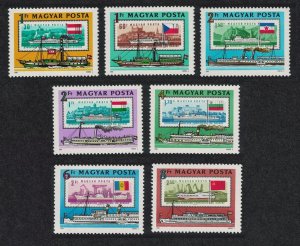 Hungary Paddle-steamers Ships 7v 1981 MNH SG#3399-3405