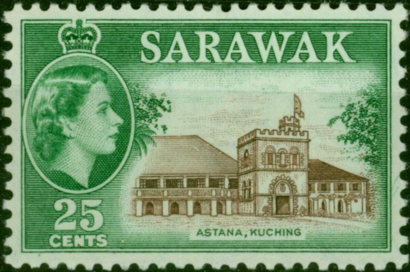 Sarawak 1964 25c Deep Sepia & Bluish Green SG211 Fine LMM