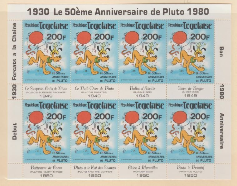 Togo Scott #1070A Stamps - Mint NH Souvenir Sheet