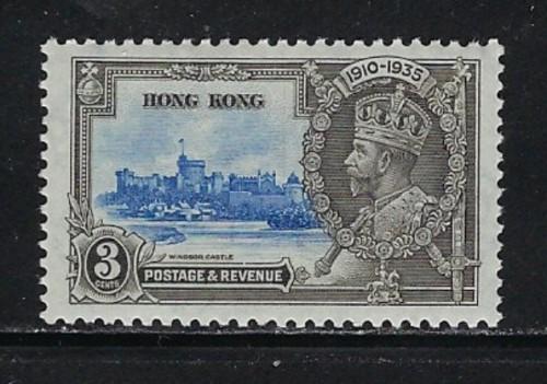 Hong Kong 147 NH 1935 issue