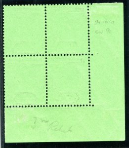 Leeward Islands 1942 KGVI 1s grey & black/emerald (O) block MNH. SG 110ba.