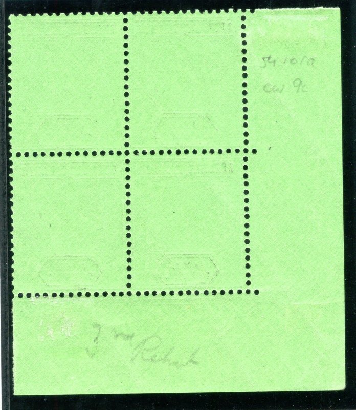 Leeward Islands 1942 KGVI 1s grey & black/emerald (O) block MNH. SG 110ba.