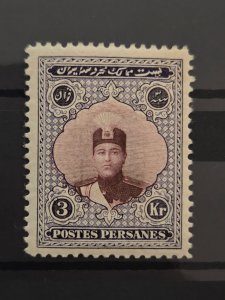 Iran / Persia Scott # 676 MH 1924-5