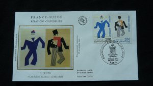 art paintings Fernand Leger Sweedish ballet FDC France 1994 (ref 58514)