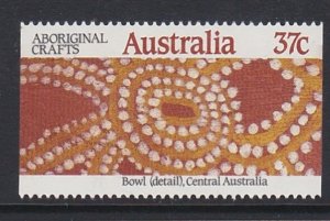 1050 1987 Bowl MNH