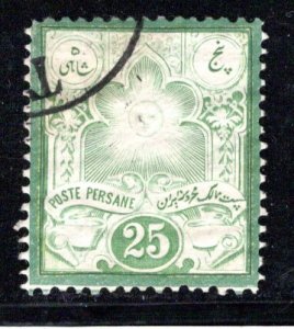 Iran/Persia Scott # 52, used, believed to be a fake