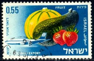 Fruits, Melon, Avocado, Strawberies, Israel stamp SC#C42 used