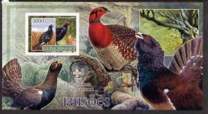 Guinea - Bissau 2007 Birds - Pheasants large imperf s/she...