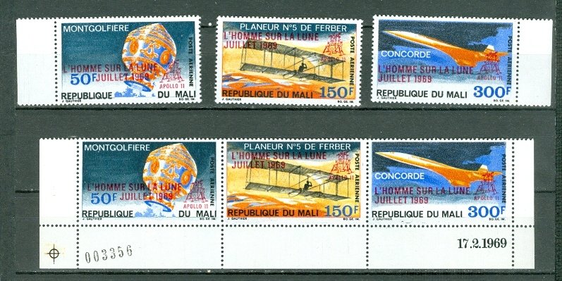 MALI 1969  SPACE OVPTS #C78-80 + C80a SET + STRIP MNH