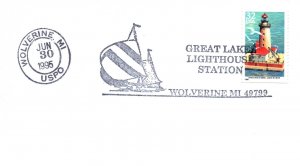 SPECIAL PICTORIAL POSTMARK CANCEL LIGHTHOUSE SERIES WOLVERINE MICHIGAN 1995