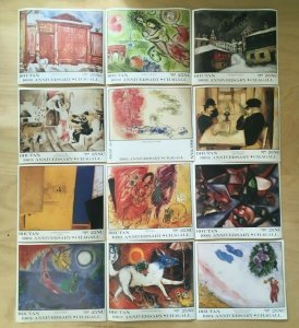 SPECIAL LOT Bhutan 1987 619-30 - Chagall 100th Ann. - 10 Sets of 12 S/S - IMPERF