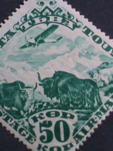 ​TANNU TUVA-1934 SC#C6 AIRMAIL-AIR PLANE & YAKS  MLH -VERY FINE- HARD TO FIND