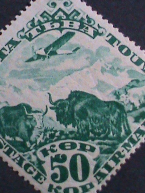​TANNU TUVA-1934 SC#C6 AIRMAIL-AIR PLANE & YAKS  MLH -VERY FINE- HARD TO FIND