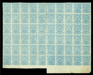 COLOMBIA 1886 CUNDINAMARCA State - Coat of Arms 5c Sc# 17 REPRINT complete sheet