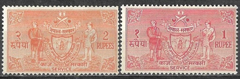 Nepal 1959 Service Stamps Coat Of Arms 1 2 Rupees Mint 