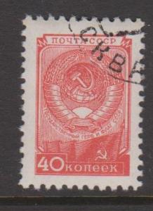Russia Sc#1306 Used