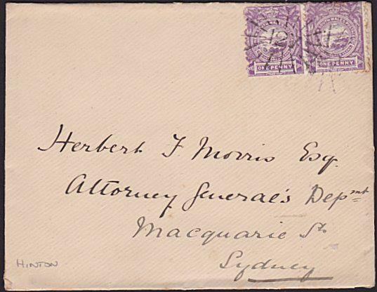 NEW SOUTH WALES 1889 cover numberal cancel 121 of HINTON to Sydney..........3701