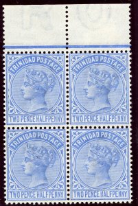 Trinidad 1883 QV 2½d bright blue block of four superb MNH. SG 108. Sc 70.