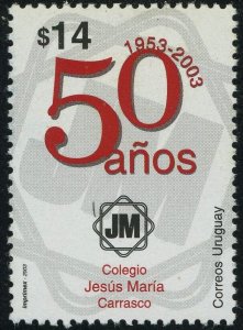 Uruguay #2015 Jesús Maria Carrasco College 14p Postage Latin America 2003 MLH