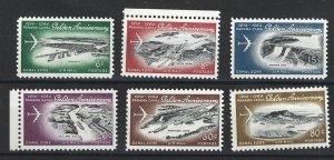 Canal Zone Scott #C36 - C41 Mint  Complete Set 50th Anniv 2021 CV $11.55