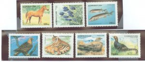 Azerbaijan #539-545 Mint (NH) Single (Complete Set)