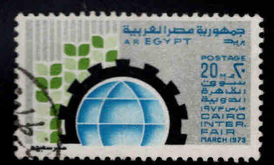 EGYPT Scott 936 Used stamp