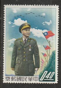 Chine / Taiwan  1958  Scott No. 1204  (N*)