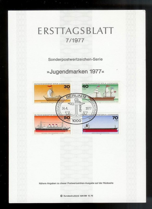 GERMANY (52) Ersttagsblatt FDC Presentation Cards