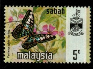 MALAYA SABAH SG434 1971 5c BUTTERFLIES FINE USED 
