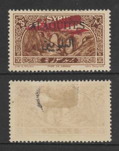 Alaouites C10 Overprinted Airpost MH