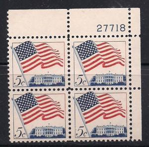  US Plt Blk Sc# 1208 Flag MNH #27718 UR