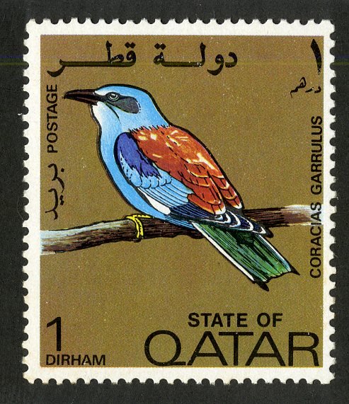 QATAR 279 MNH SCV $2.00 BIN $1.25 BIRD