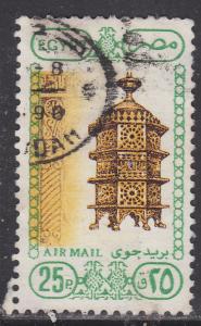 Egypt C194 Architecture & Art 1989