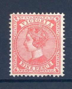 Victoria 9d Carmine Rose SG320 mounted Mint