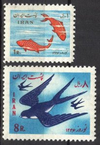 Persian 1967 Fishes Birds New Year Nowruz set of 2 MNH**