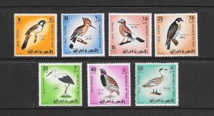 BIRDS- IRAQ #463-69   MNH