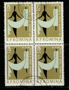 Romania Commemorative Stamp Used Block of Four A20P41F2642-