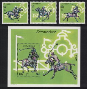 Somalia Polo Horses 3v+MS 2001 MNH MI#920-922+Block 85