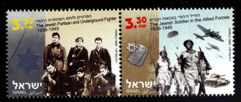 ISRAEL Scott 1597 MNH**  pair without tabs End of WW2