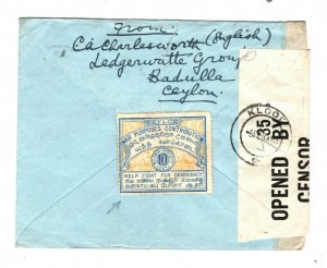 CEYLON WW2 Cover Badulla CENSOR South Africa SCARCE *DEMOCRACY* LABEL 1945 LS93