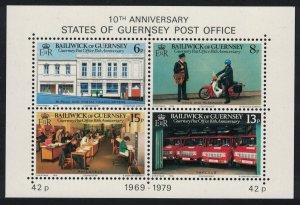 Guernsey Postal Administration MS 1979 MNH SC#198a SG#MS211