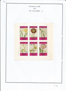 EYNHALLOW -1982 - Flowers - Sheets - Mint Light Hinged - Private Issue