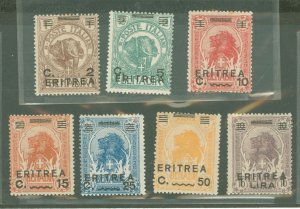 Eritrea #58-64 Unused Single (Complete Set)